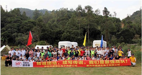 2022年11月户外拓展&晚宴